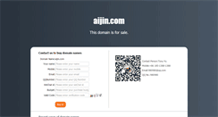 Desktop Screenshot of aijin.com