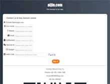 Tablet Screenshot of aijin.com